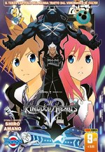 Kingdom Hearts II - Silver